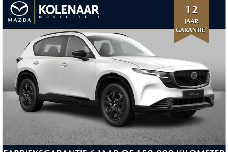 Mazda CX-5 (2026)