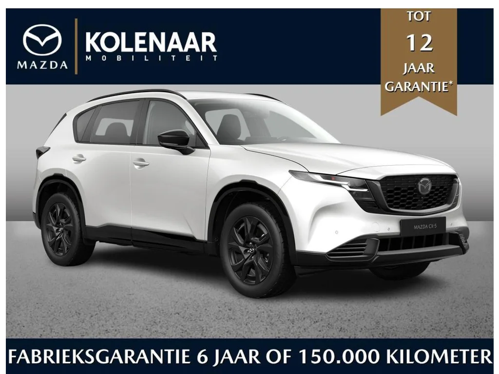 Mazda CX-5 (2026) — foto 1