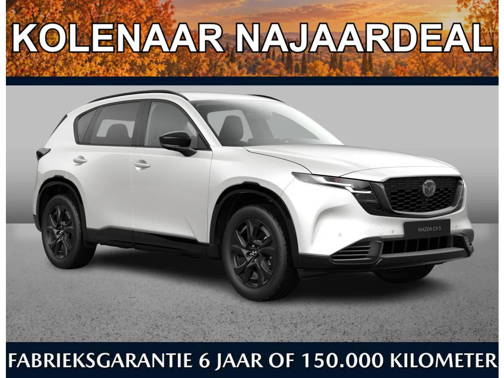 Mazda CX-5 (2026) — foto 1