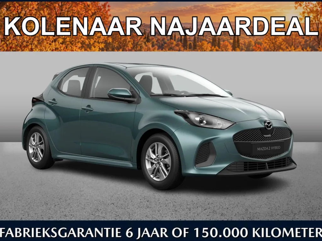 Mazda 2 Hybrid (2026) — foto 1