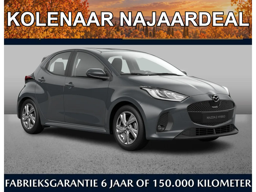 Mazda 2 Hybrid (2026) — foto 1