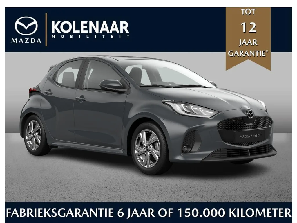Mazda 2 (2026) — foto 1