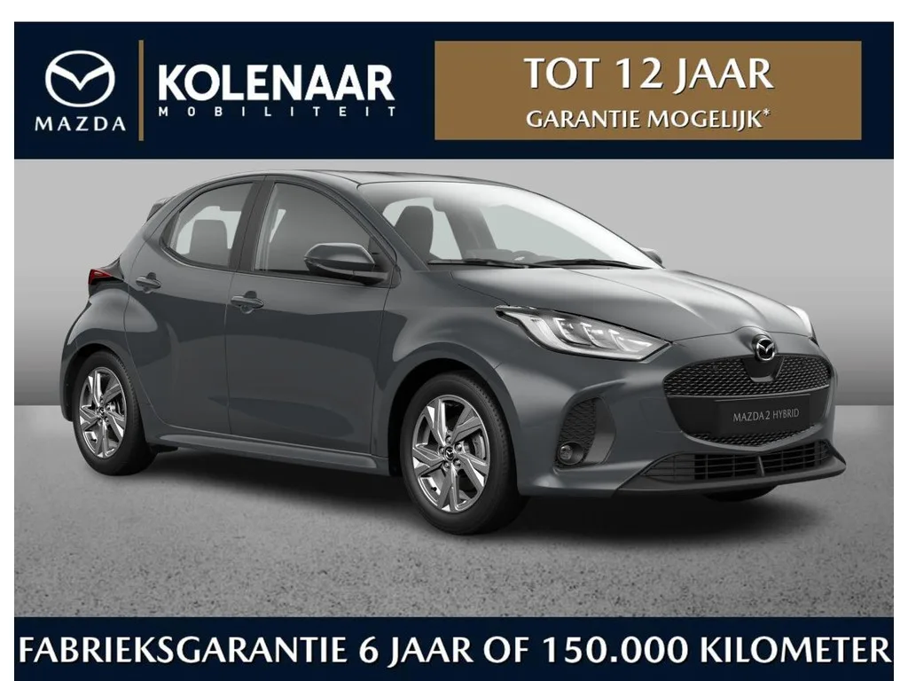 Mazda 2 Hybrid (2026) — foto 1