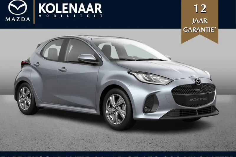 Mazda 2 (2026)