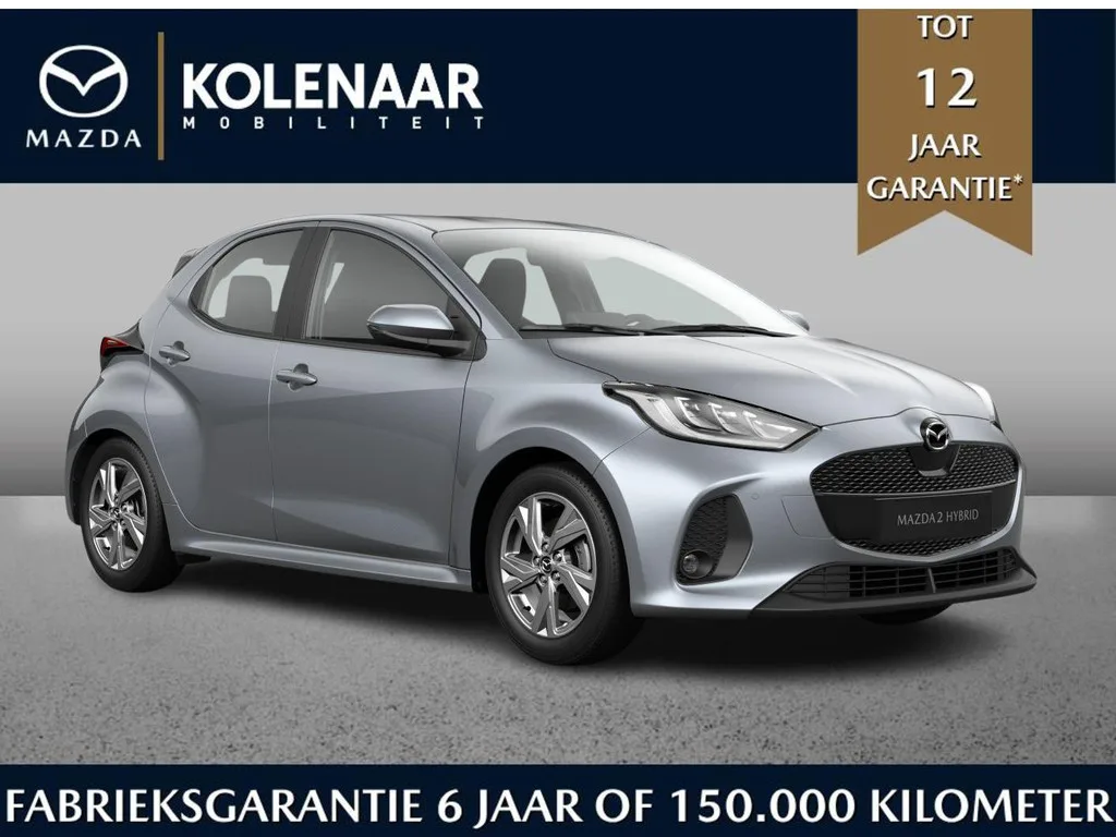 Mazda 2 (2026) — foto 1