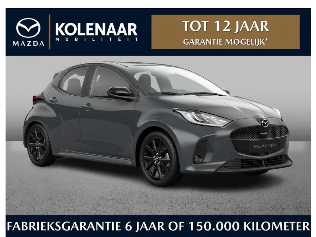 Mazda 2 Hybrid (2026) — foto 1