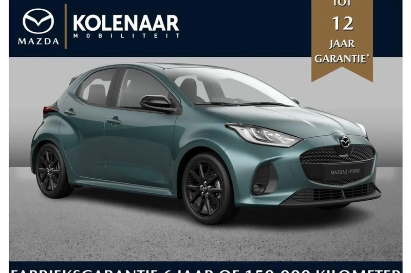 Mazda 2 (2026)