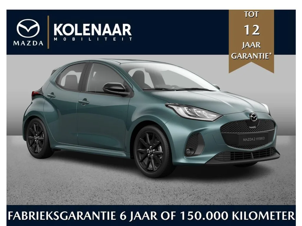 Mazda 2 (2026) — foto 1