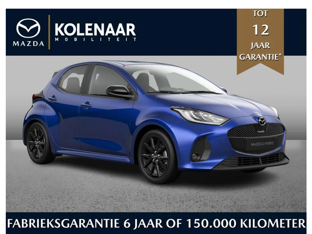 Mazda 2 (2026) — foto 1
