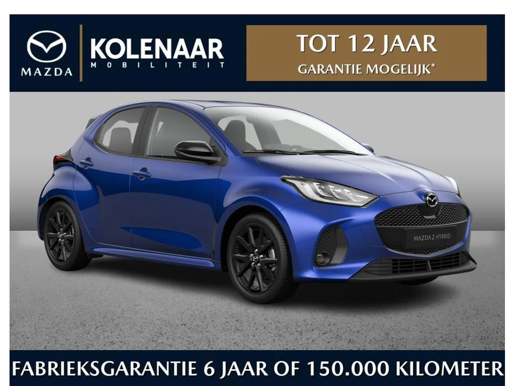 Mazda 2 Hybrid (2026) — foto 1