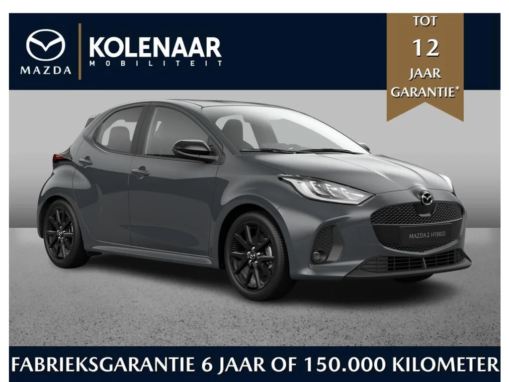 Mazda 2 (2026) — foto 1