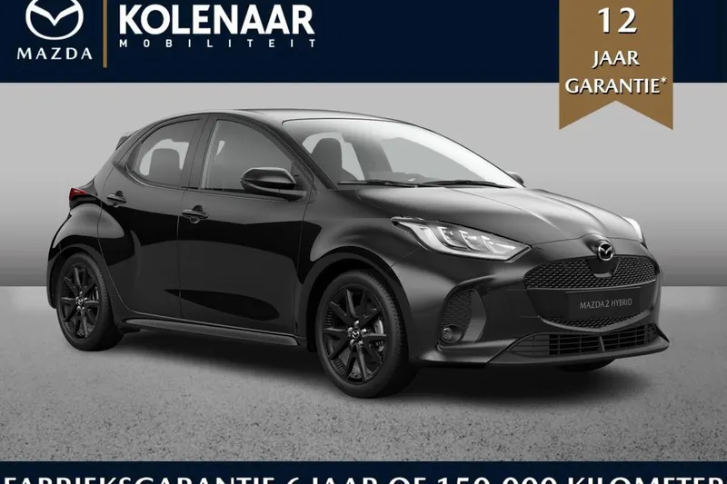 Mazda 2 (2026)