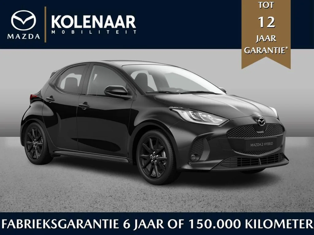 Mazda 2 (2026) — foto 1