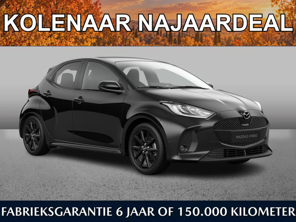 Mazda 2 Hybrid (2026) — foto 1