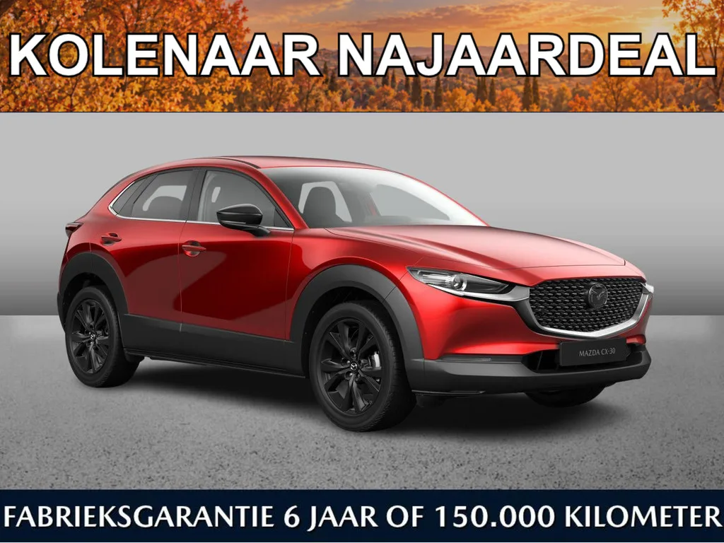 Mazda CX-30 (2026) — foto 1