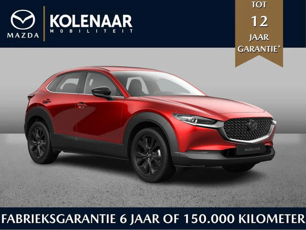 Mazda CX-30 (2026) — foto 1