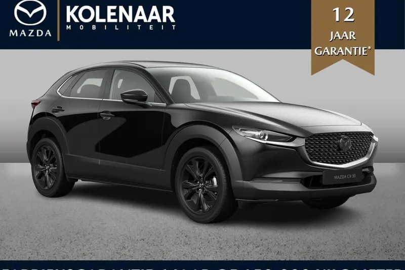 Mazda CX-30 (2026)