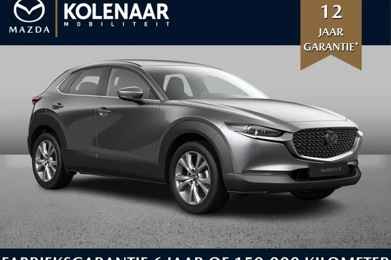 Mazda CX-30 (2026)