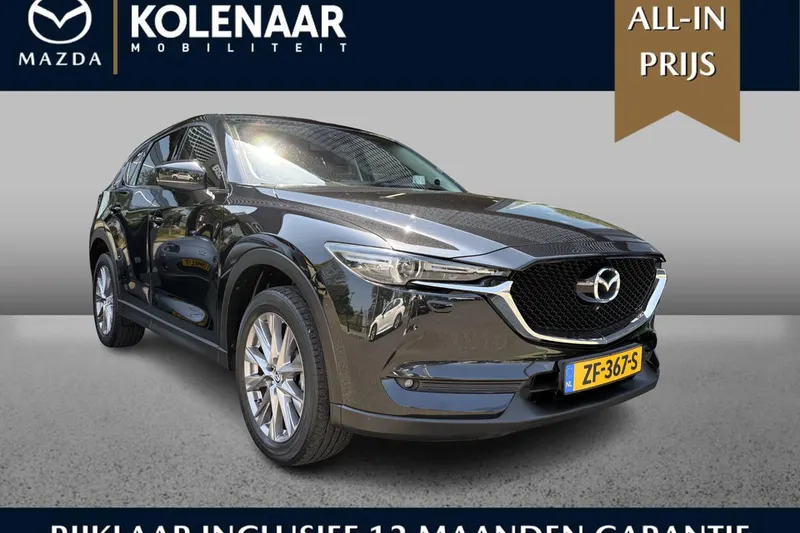 Mazda CX-5 (2019)
