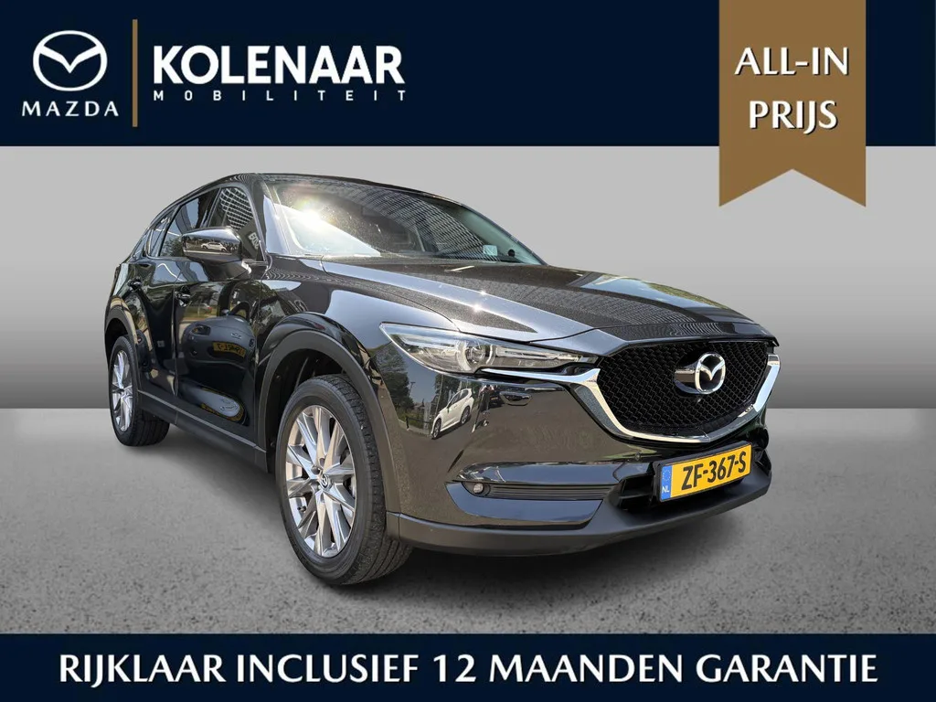 Mazda CX-5 (2019) — foto 1
