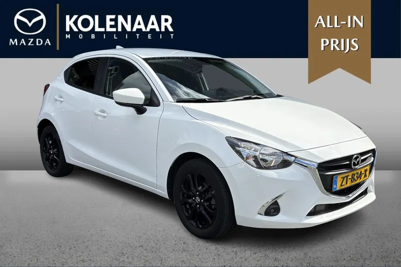 Mazda 2 (2019)