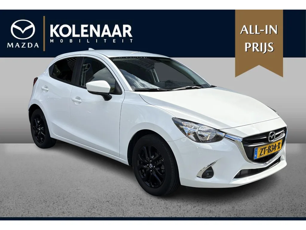 Mazda 2 (2019) — foto 1