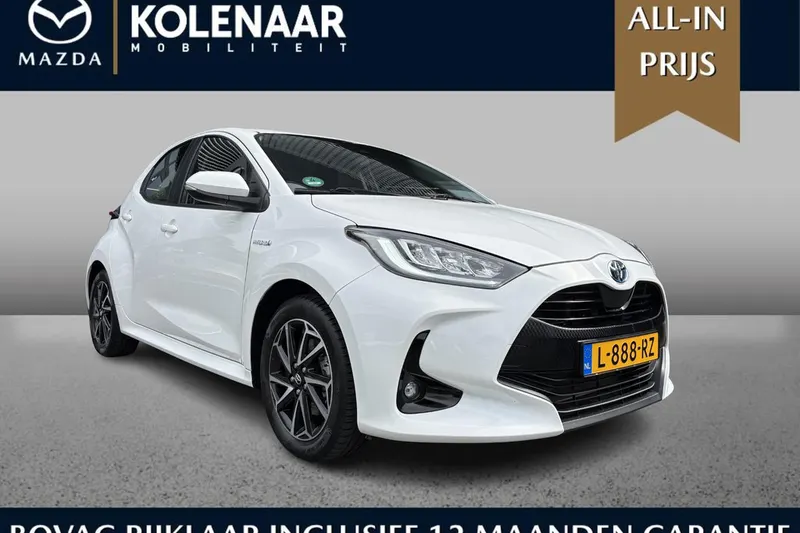 Toyota Yaris (2021)