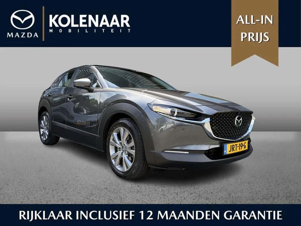 Mazda CX-30 (2025) — foto 1