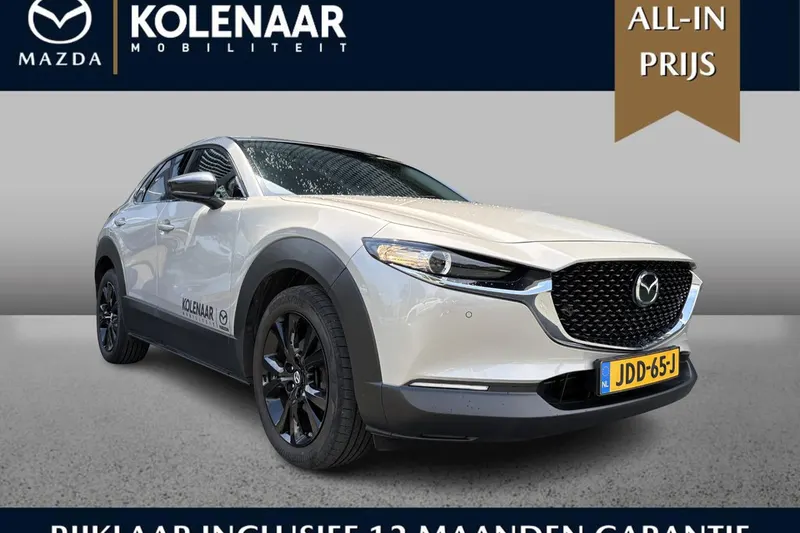Mazda CX-30 (2025)