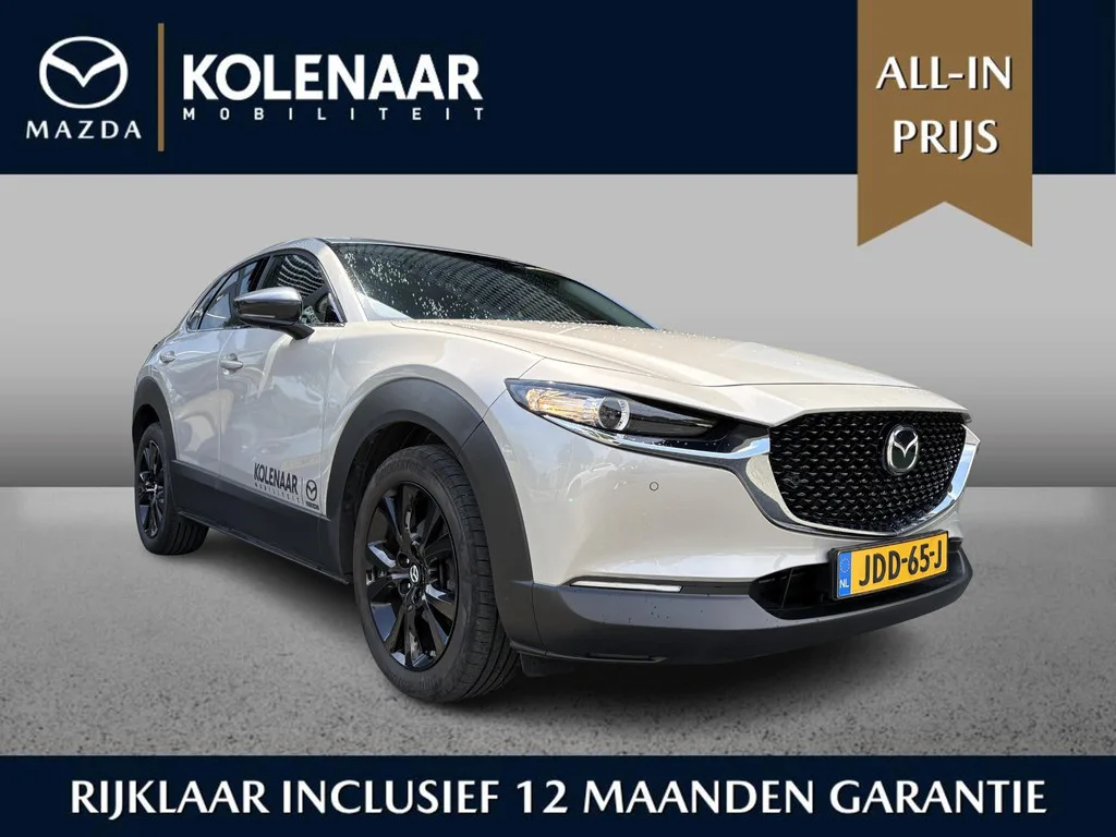 Mazda CX-30 (2025) — foto 1