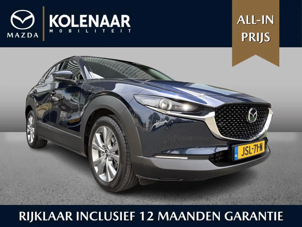 Mazda CX-30 (2026) — foto 1