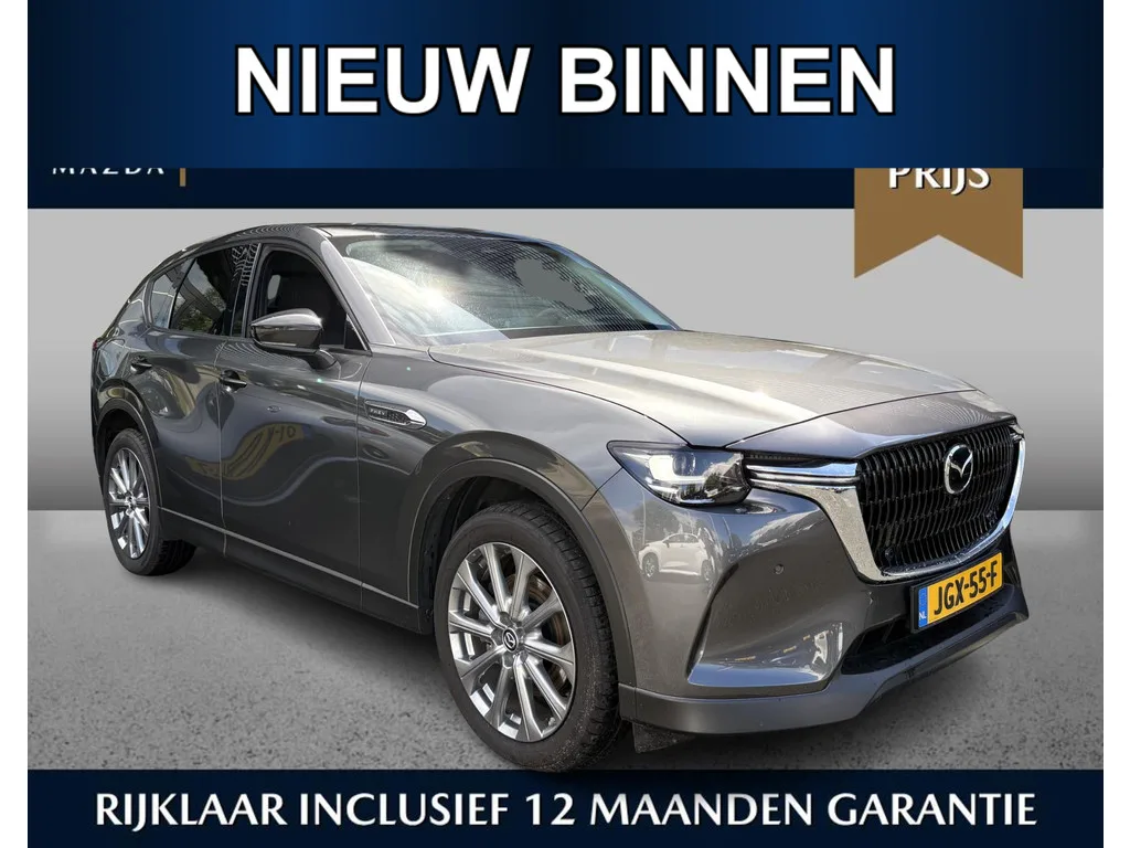 Mazda CX-60 (2025) — foto 1