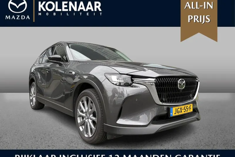Mazda CX-60 (2025)