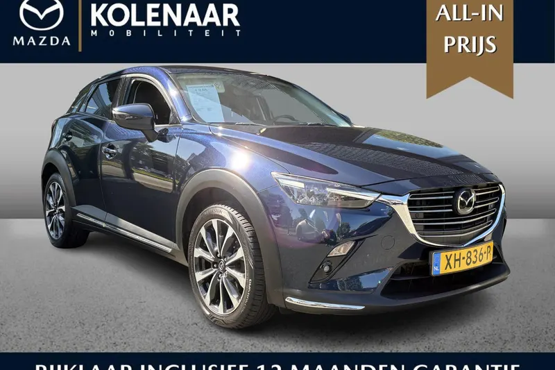Mazda CX-3 (2019)
