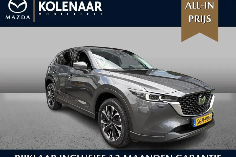 Mazda CX-5 (2024)