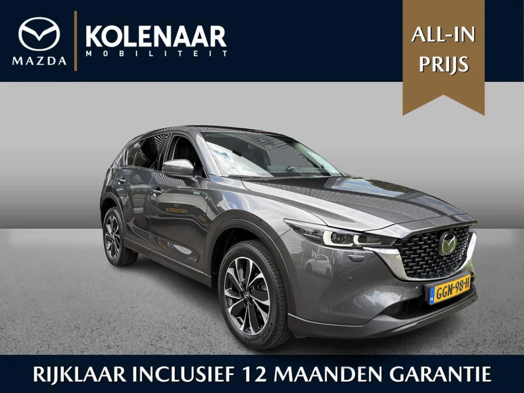 Mazda CX-5 (2024) — foto 1