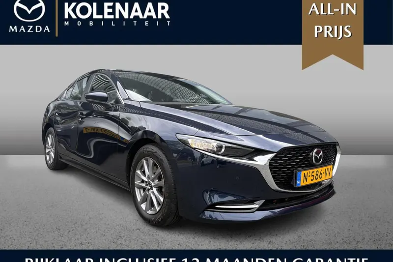 Mazda 3 (2022)