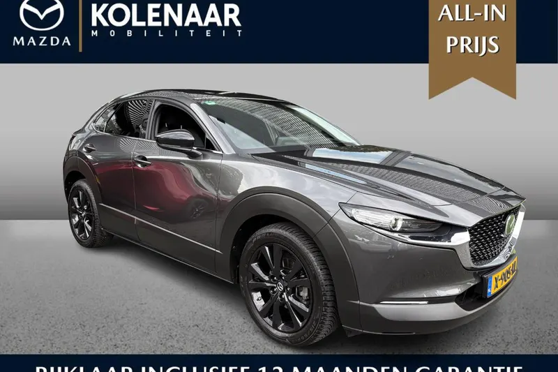Mazda CX-30 (2023)