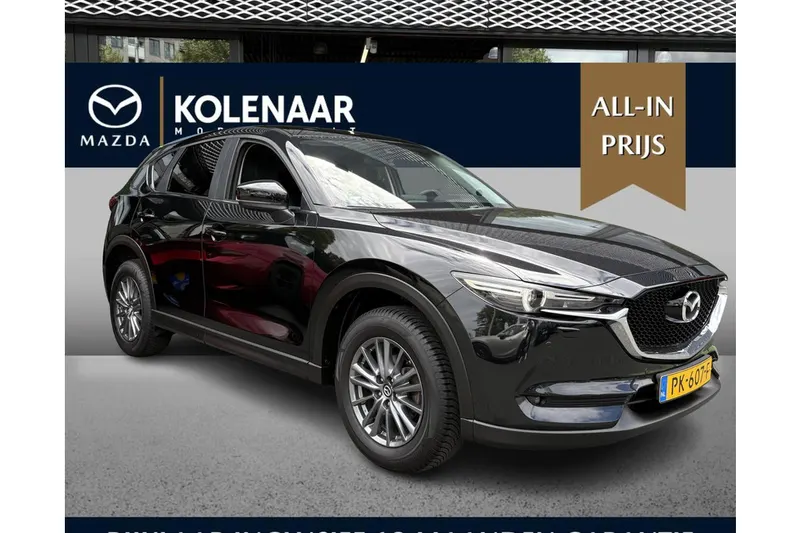 Mazda CX-5 (2017)