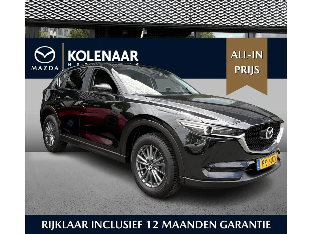 Mazda CX-5 (2017) — foto 1