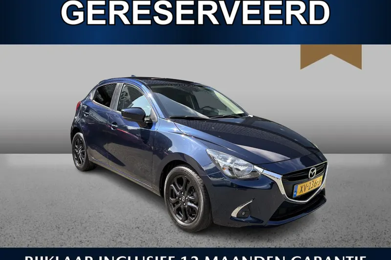 Mazda 2 (2019)