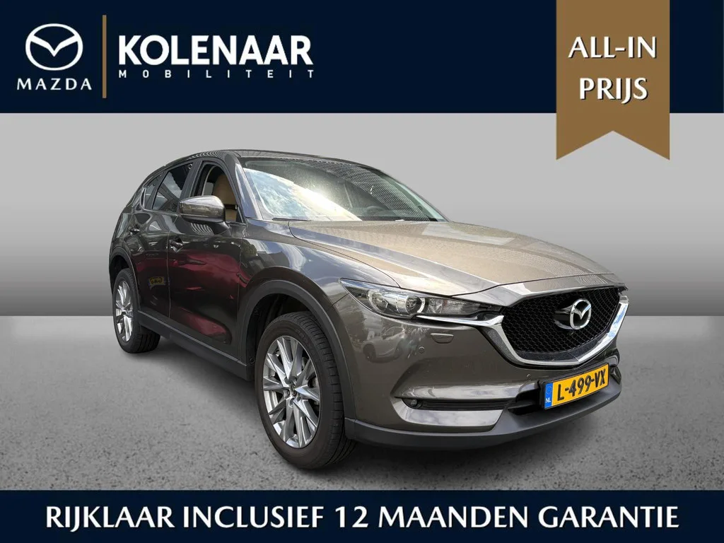 Mazda CX-5 (2021) — foto 1