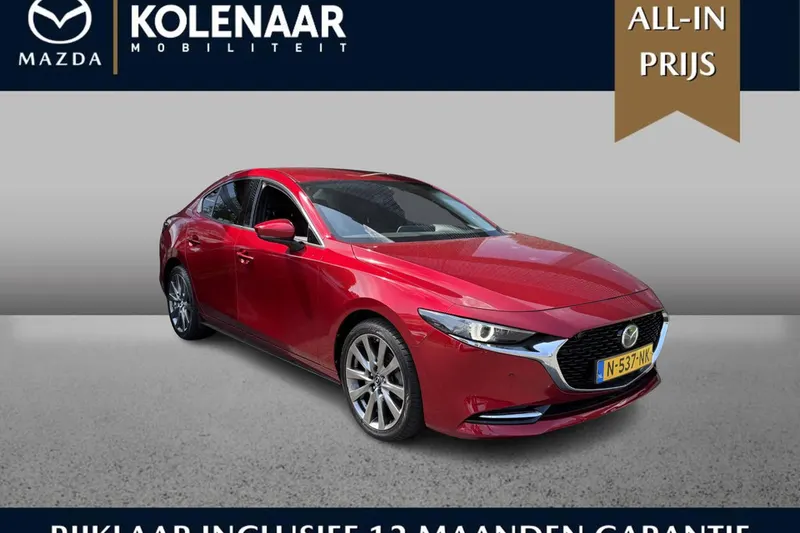 Mazda 3 (2021)