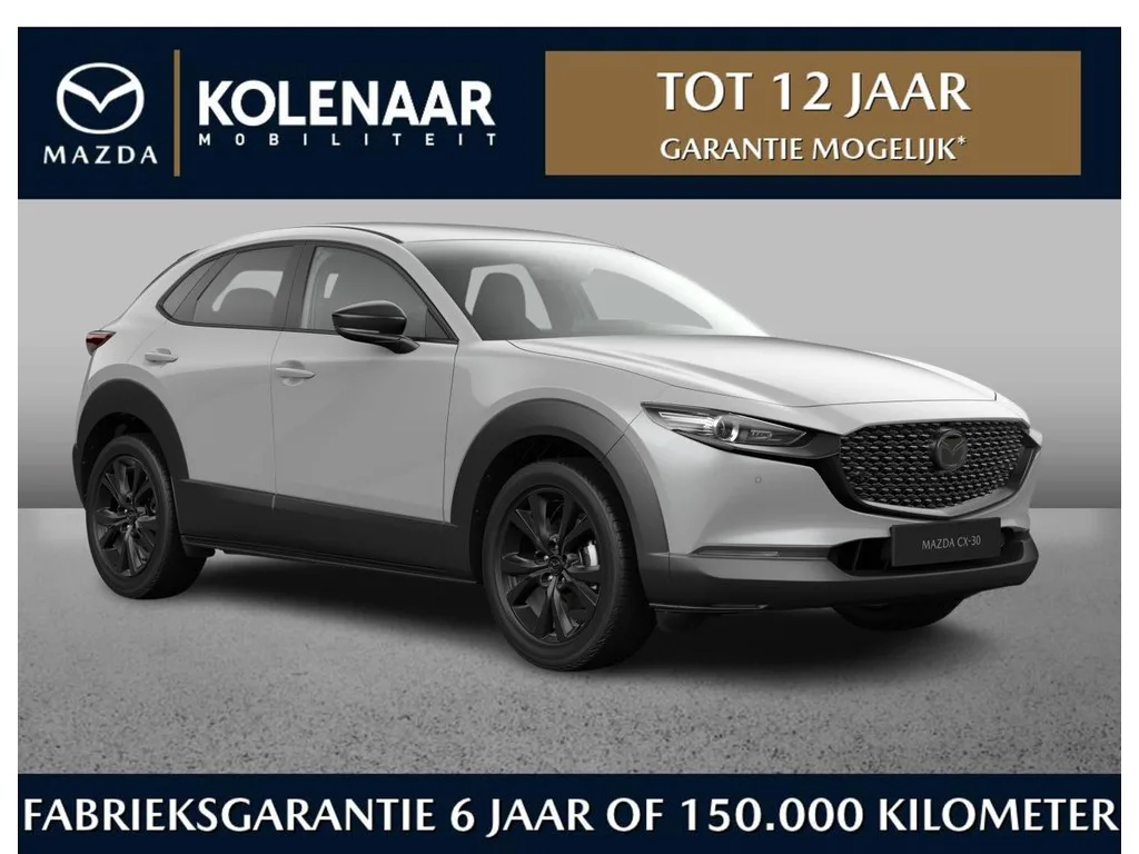 Mazda CX-30 (2026) — foto 1
