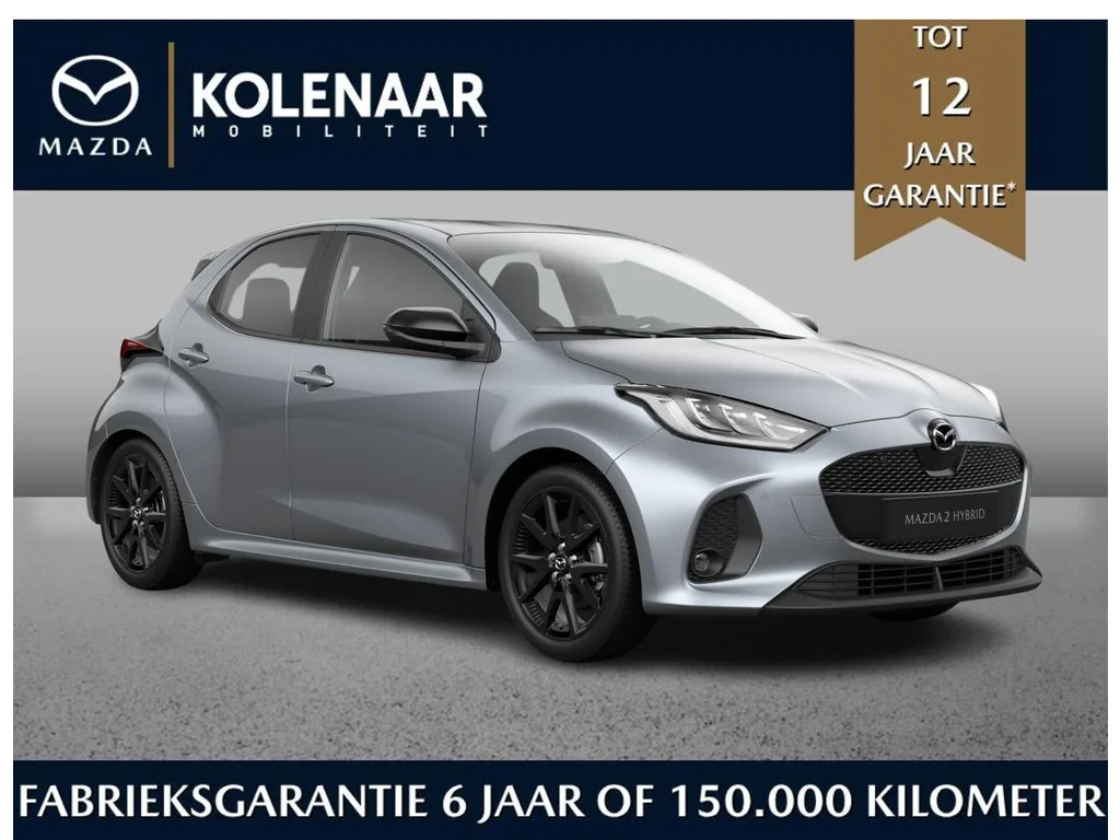 Mazda 2 (2026) — foto 1