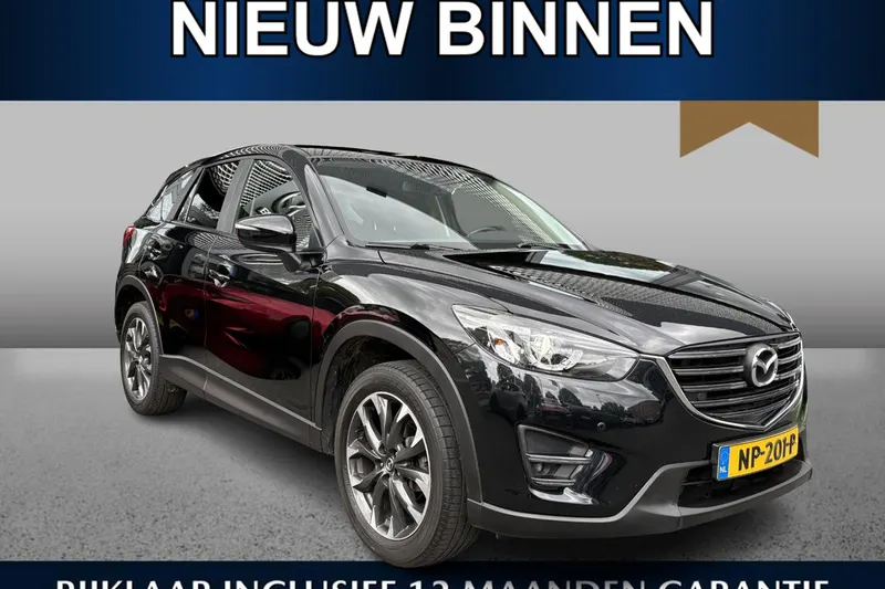 Mazda CX-5 (2017)