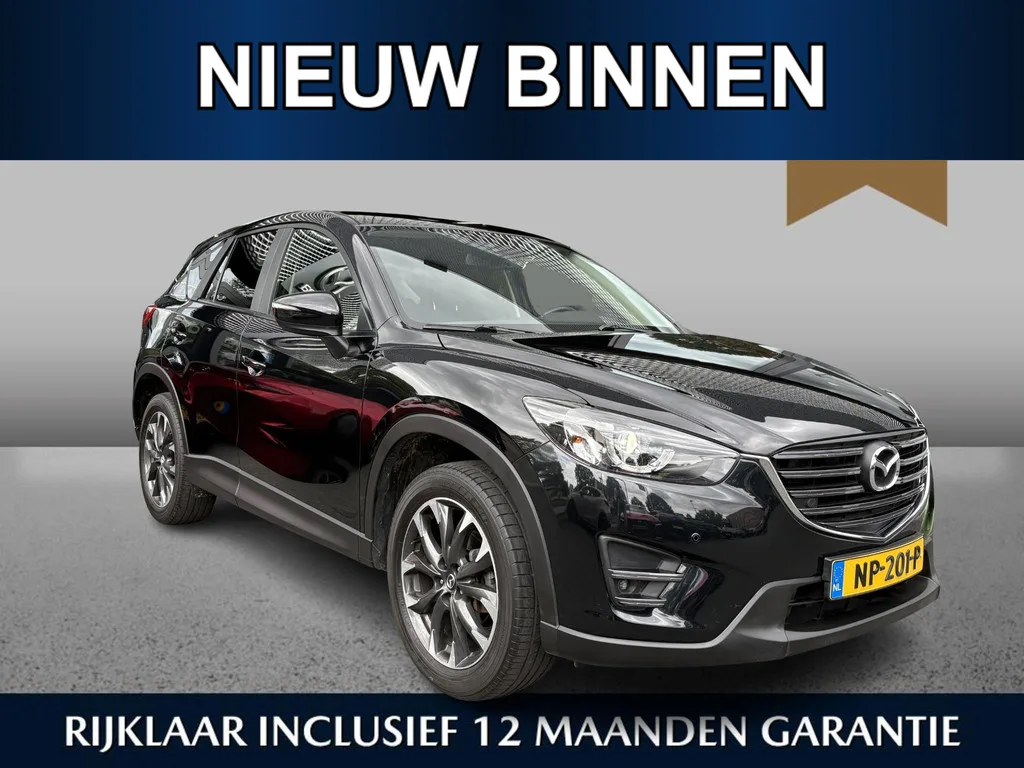 Mazda CX-5 (2017) — foto 1