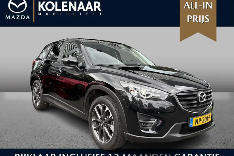 Mazda CX-5 (2017)