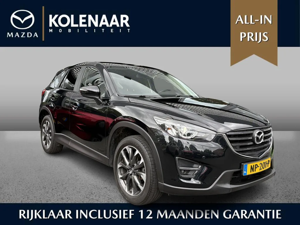 Mazda CX-5 (2017) — foto 1