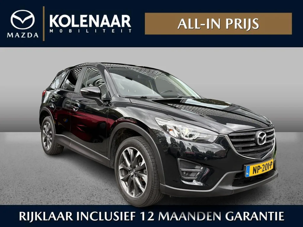 Mazda CX-5 (2017) — foto 1